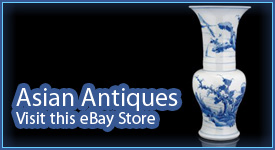 Antique eBay Store - Asian Antiques